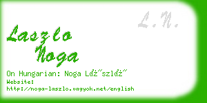 laszlo noga business card